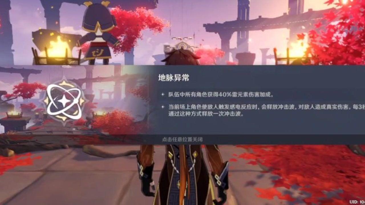 为什么骑车的时候最怕跑出一只老鼠?问答-全网最全最快的问答平台