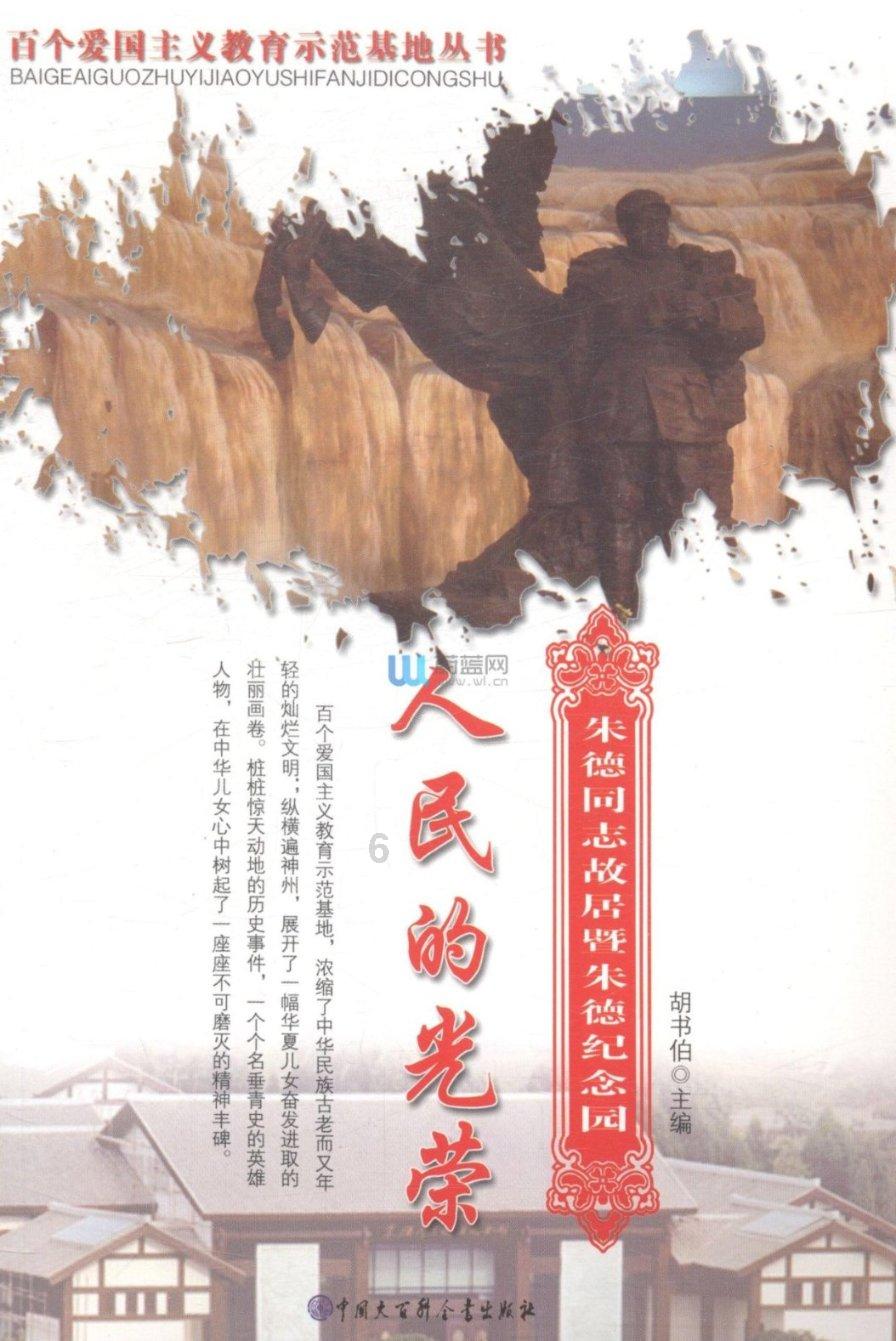 hahabetcom官网星辰大海