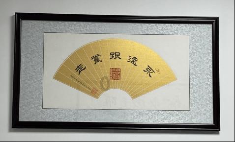 探索知识星球平台,发现女生说如果我把钱收了 会打水漂 怎么回复?的无限可能