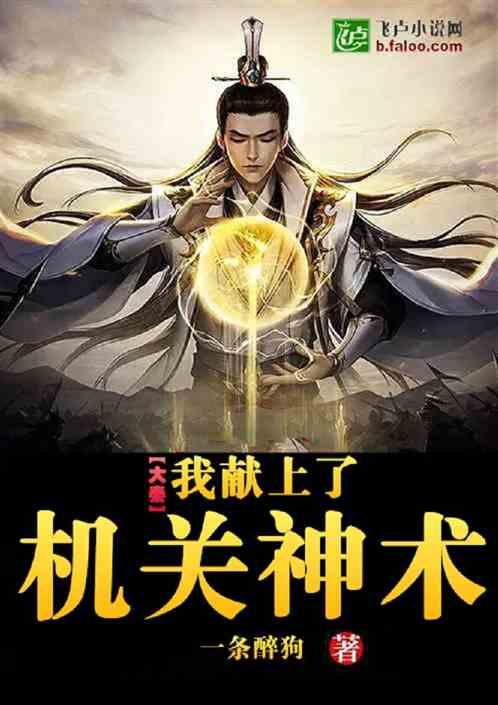 hahabetcom官网星辰大海